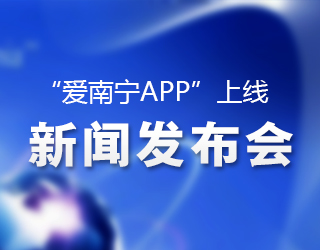 APPŷ